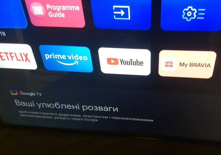 Дешиво Sony KD 55X81K с ломбарда