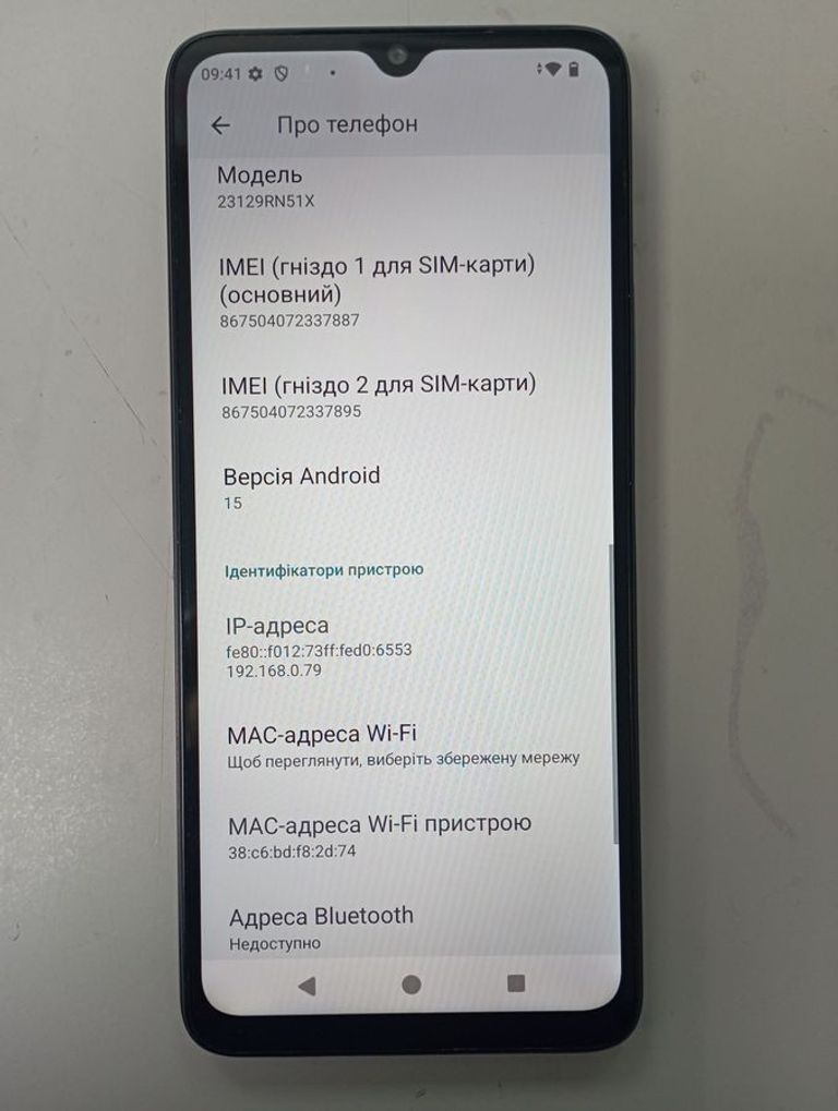 Xiaomi redmi a3 3/64gb Код:01-200791022. Зображення 6