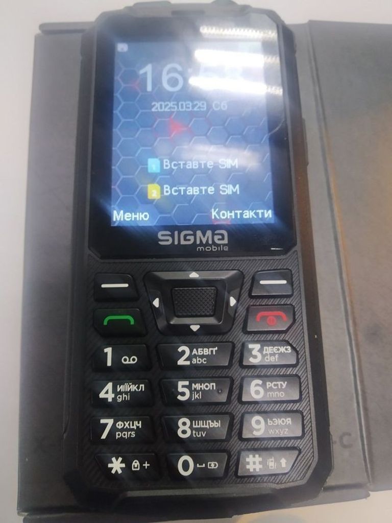 Оголошення Sigma x-treme pr68 Б/У