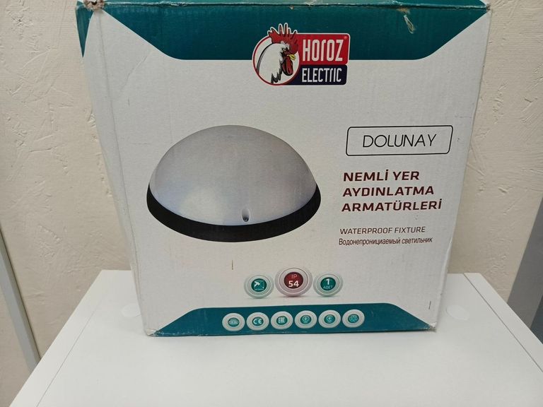 Horoz dolunay 60w Код:01-200782790. Зображення 7