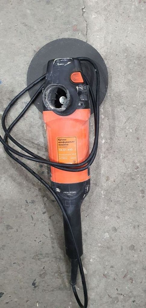 Купить Техас ТА-01-440 Б/У