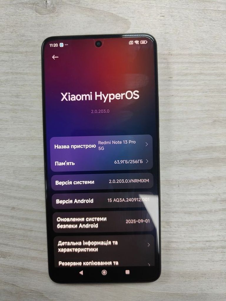 Оголошення Xiaomi redmi note 13 pro 5g 8/256gb Б/У