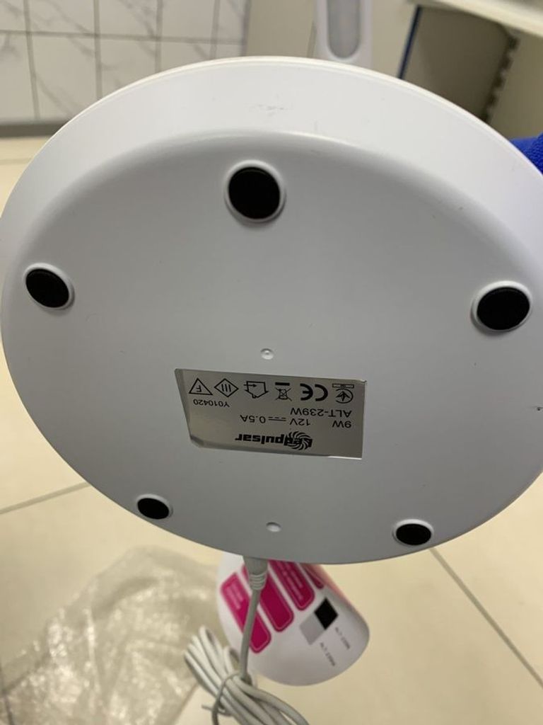 Объявление Ledpulsar alt-239w Б/У