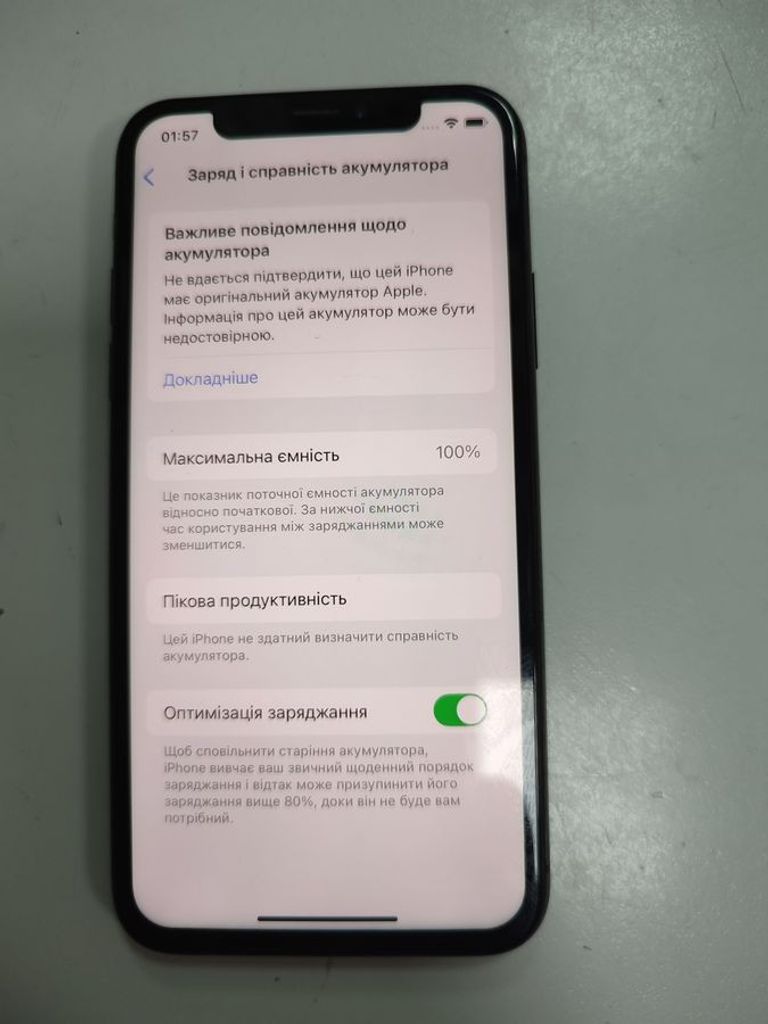 Оголошення Apple iphone xs 64gb Б/У