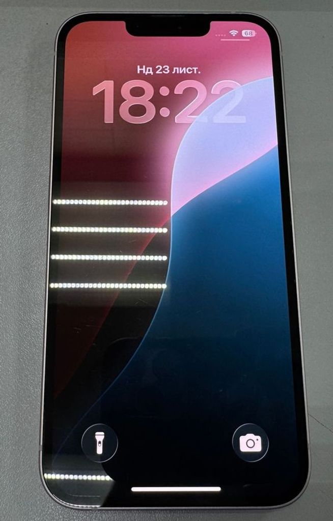 Купити Apple iphone 13 256gb Б/У