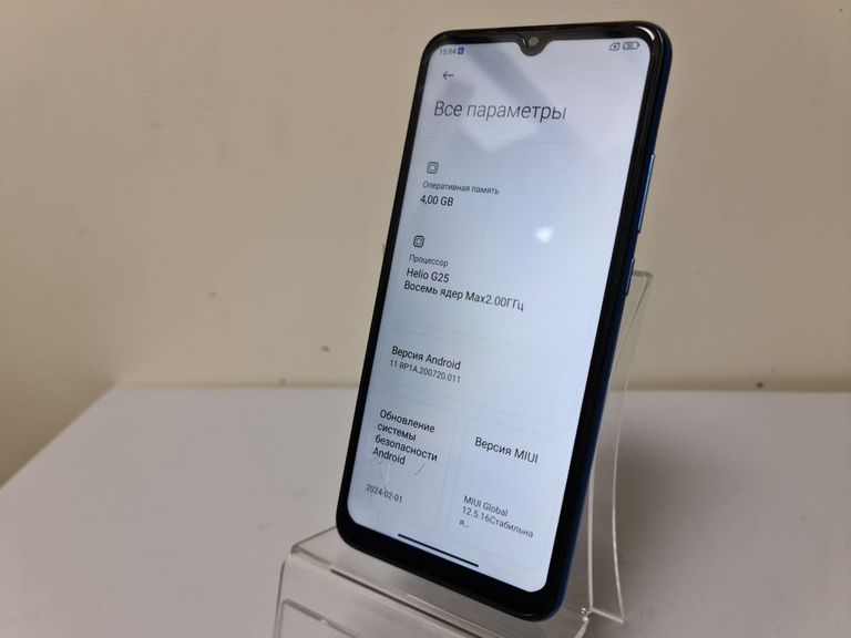 Дешиво Xiaomi Redmi 10A 4/64GB Black с ломбарда