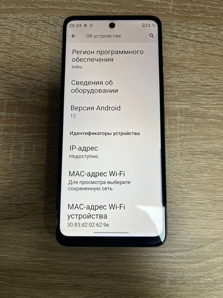 Дешиво Motorola moto g60 xt2135-2 6/128gb с ломбарда