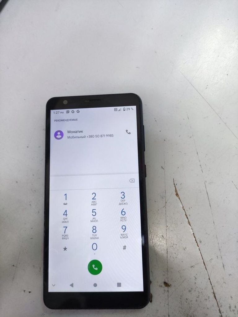 Купить Zte Blade A31 2/32GB Blue Б/У