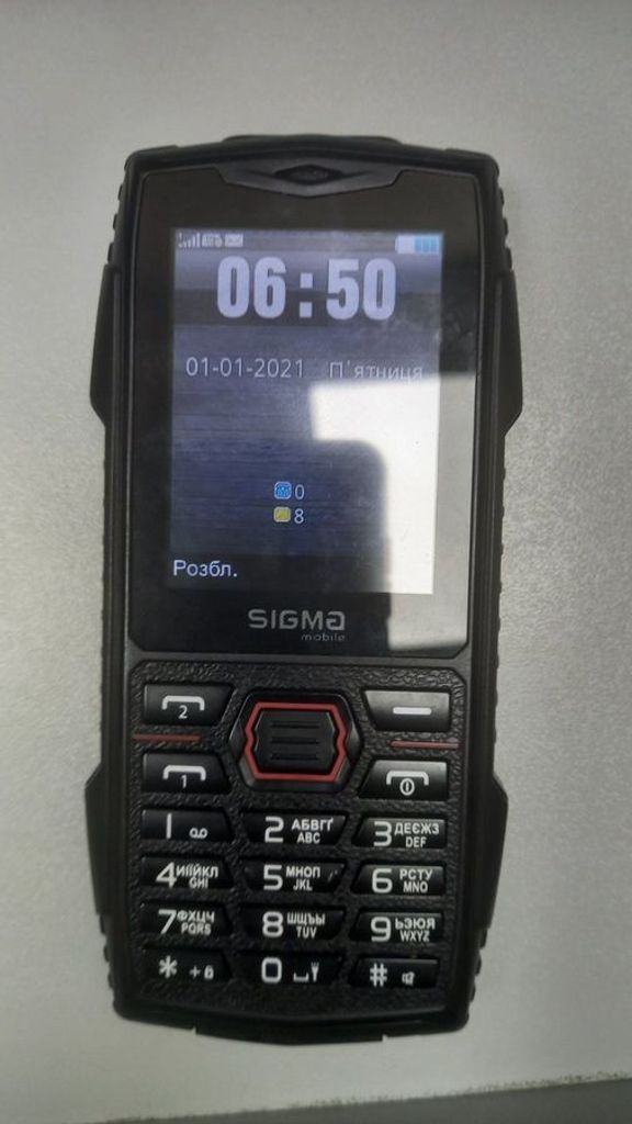 Дешиво Sigma x-treme az68 с ломбарда