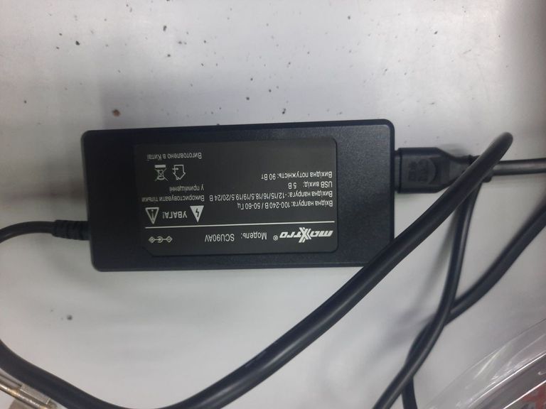 Оголошення Maxtro scu 90 av Б/У