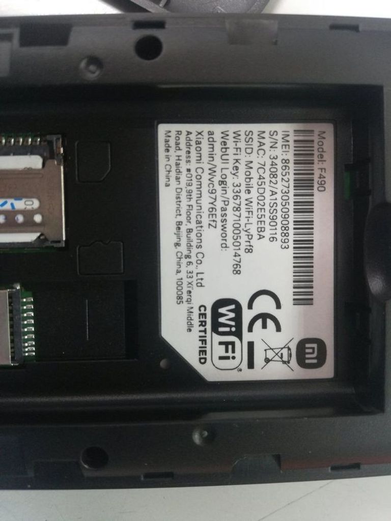 Дешиво Xiaomi f490 4g lte с ломбарда