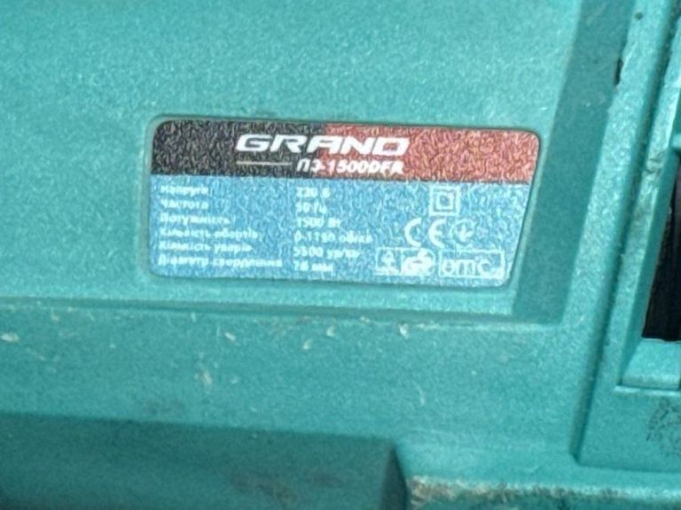 Дешево Grand ПЭ-1500 DFR з ломбарду