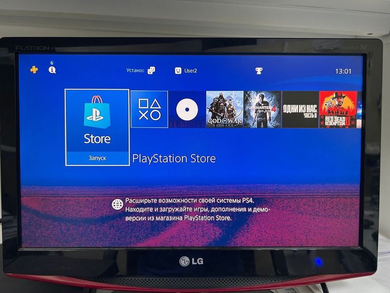 Розпродаж Sony playstation 4 1tb, продавець Техноскарб