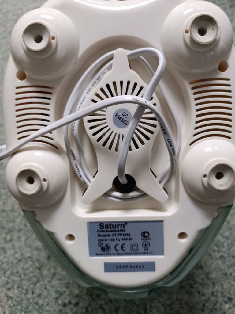 Saturn ST-FP1045 Код:01-200808970. Изображение 6