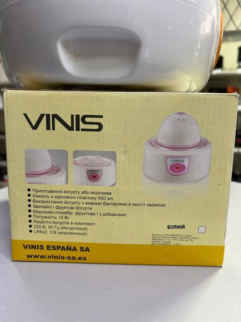 Дешиво Vinis viy-500w с ломбарда