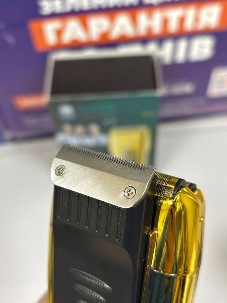 Распродажа Vgr v-332, продавец Техноскарб