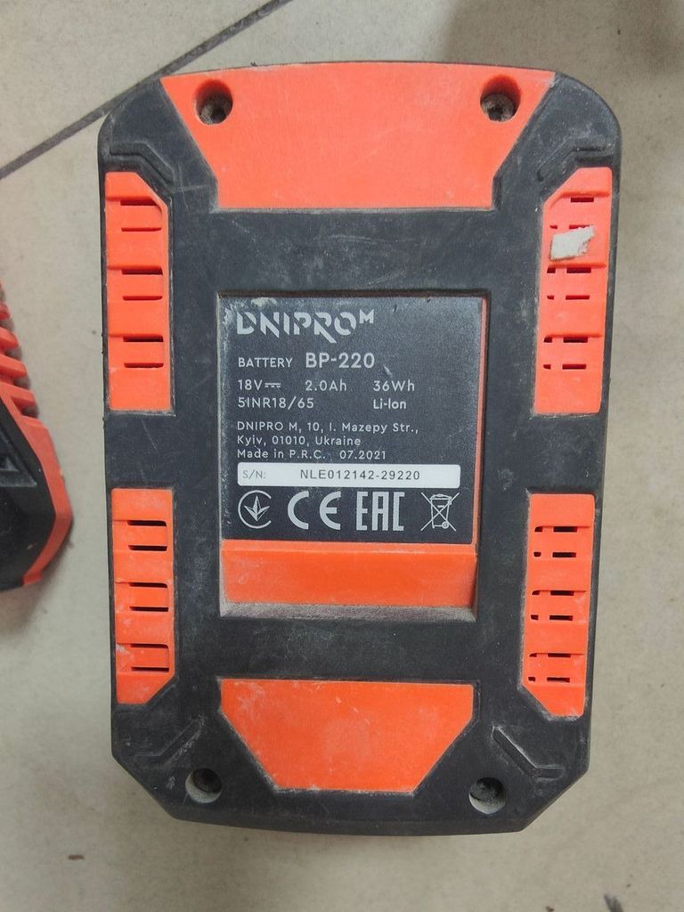 Дешиво Dnipro-M cd-218 1акб 2ah зп с ломбарда