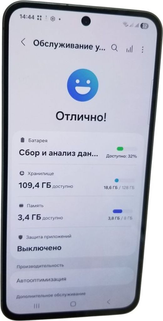 Дешево Samsung galaxy a56 5g 8/128gb з ломбарду