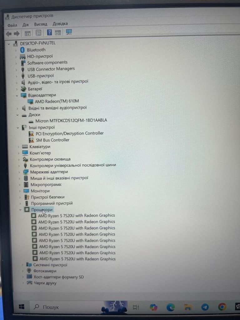 Объявление Lenovo ideapad 1 15amn7 Б/У