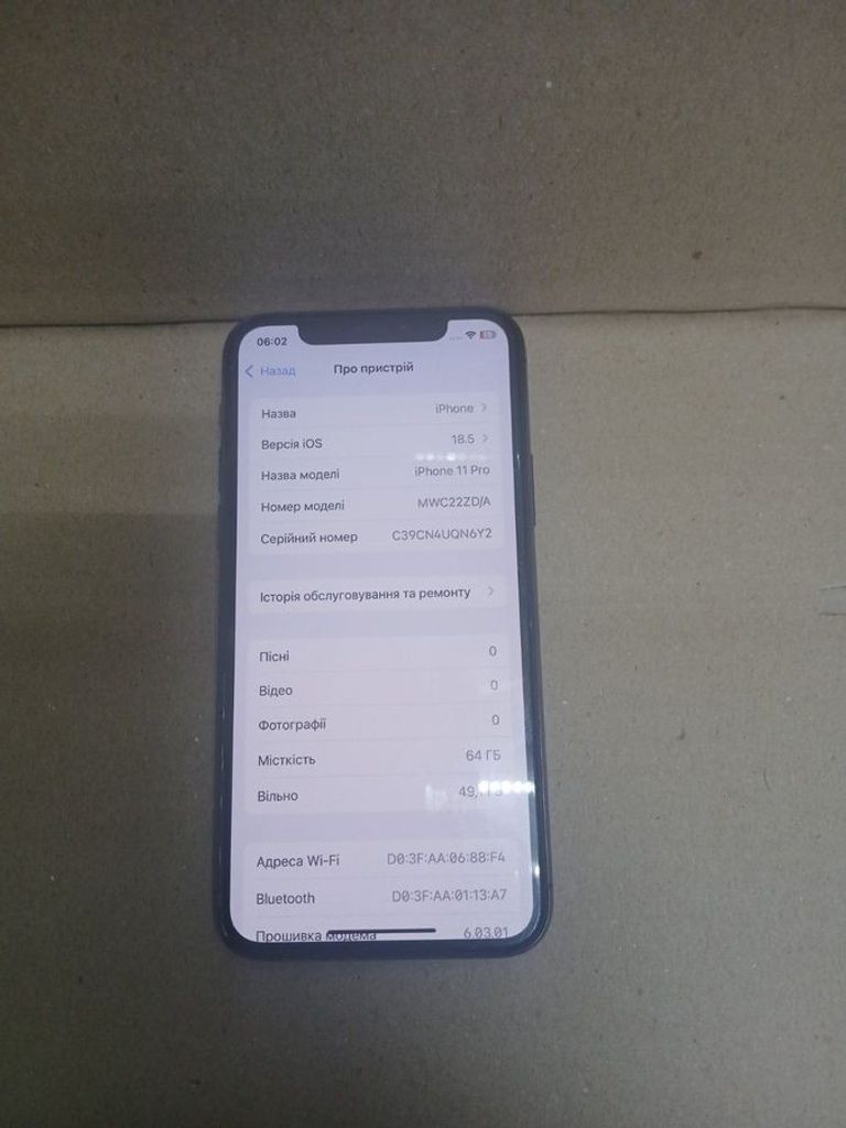 Дешиво Apple iphone 11 64gb с ломбарда
