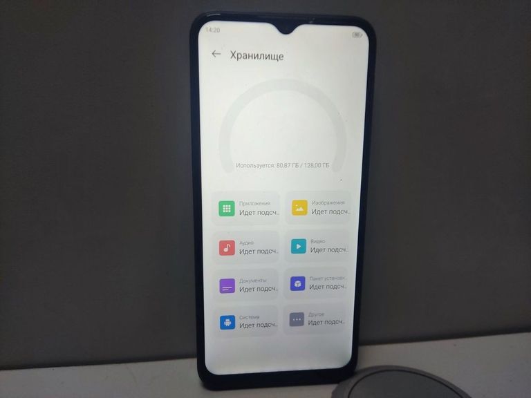 Дешиво Zte Blade V50 Design 8/128GB Black с ломбарда