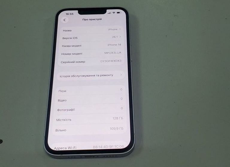 Apple iphone 14 128gb Код:01-200814943. Изображение 9