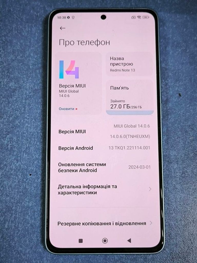 Xiaomi redmi note 13 4g 8/256gb Код:01-200815353. Изображение 7