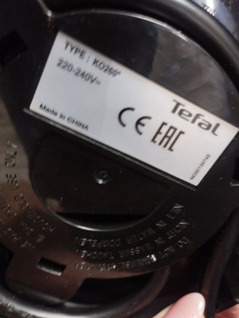 Оголошення Tefal KO260830 Б/У