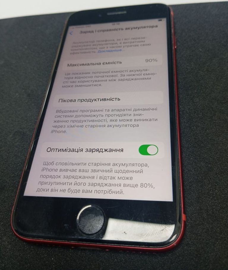 Розпродаж Apple iPhone SE 2020 64GB Black Slim Box (MHGP3), продавець Техноскарб