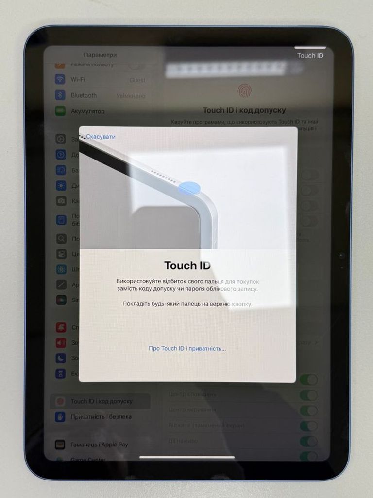 Apple ipad 10.9 2022 wi-fi 64gb Код:01-200819206. Изображение 8