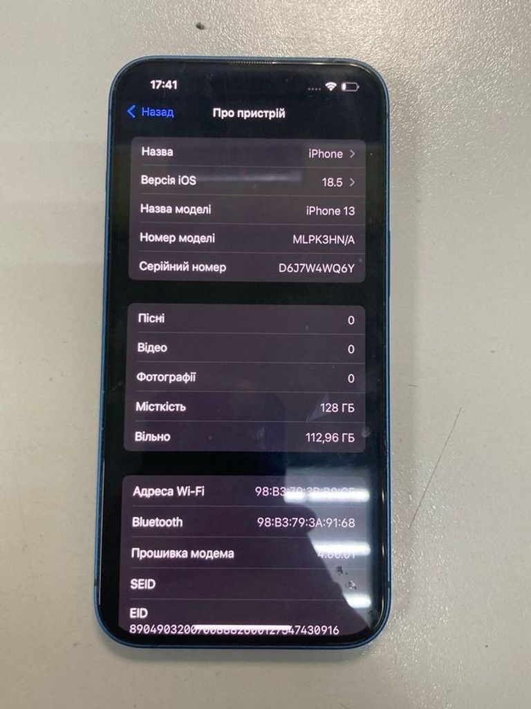 Apple iphone 13 pro 128gb Код:01-200817282. Изображение 7