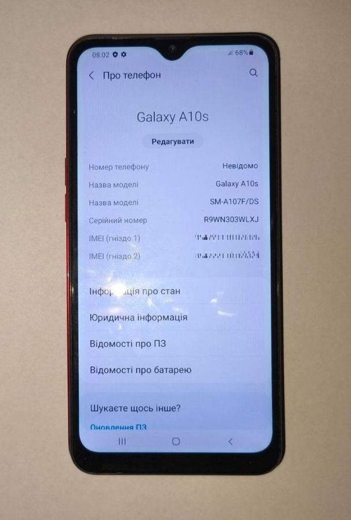 Оголошення Samsung a107f galaxy a10s 2/32gb Б/У