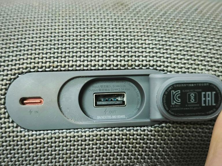 Jbl charge 5 Код:01-200820181. Изображение 6