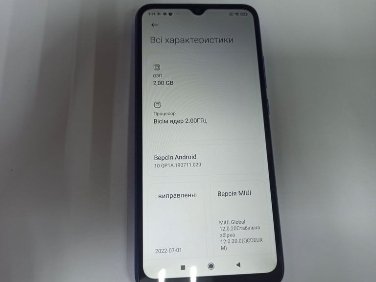 Распродажа Xiaomi redmi 9a 2/32gb, продавец Техноскарб