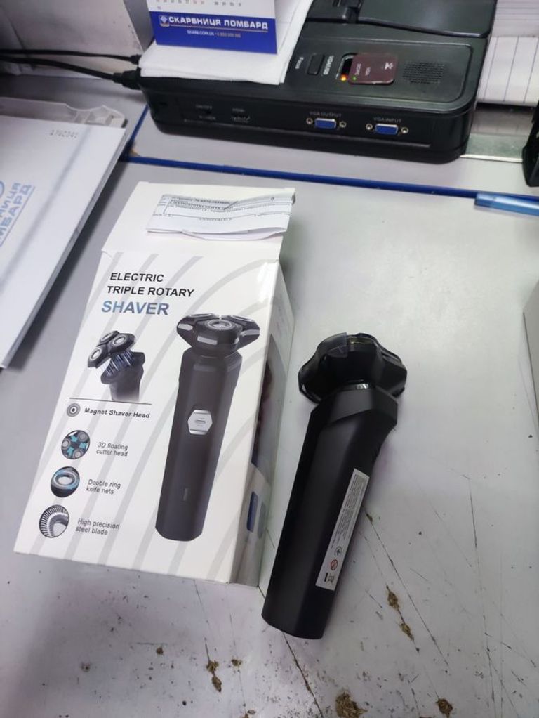 Оголошення Shaver 105105 Б/У