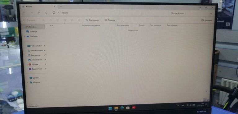 Объявление Samsung lf22t350f Б/У