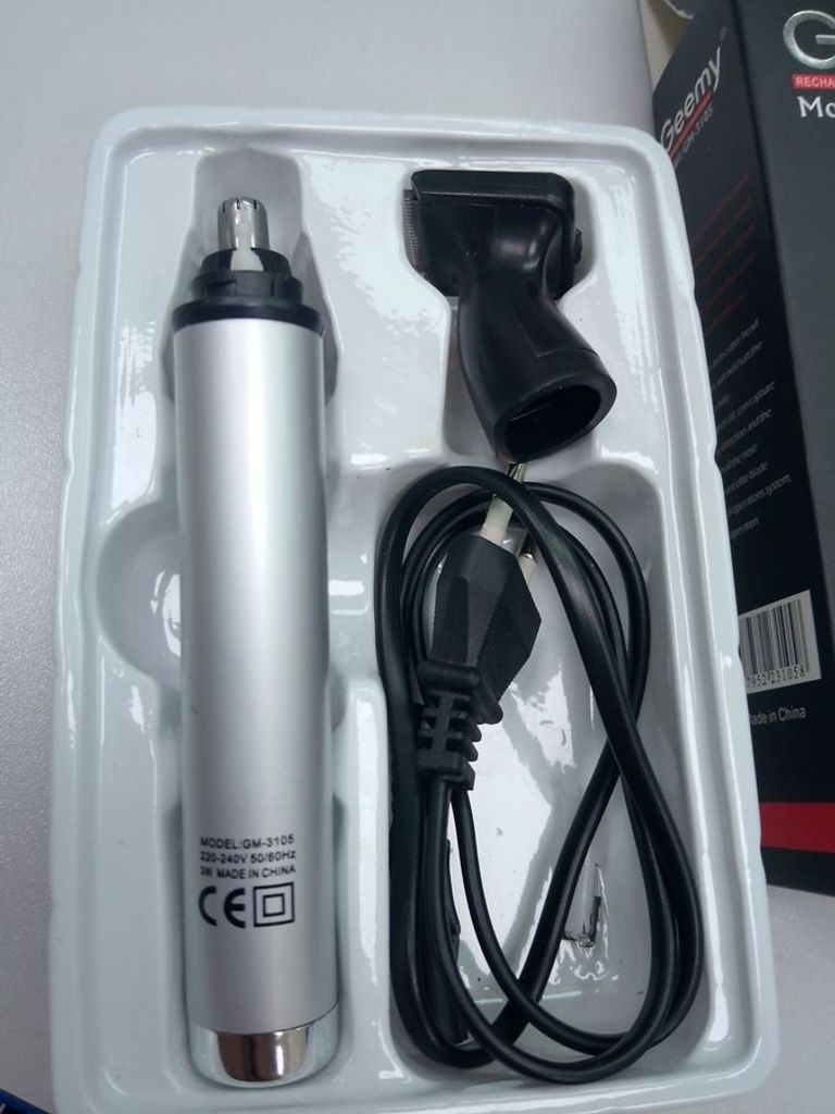 Дешево Geemy gm 3105 з ломбарду