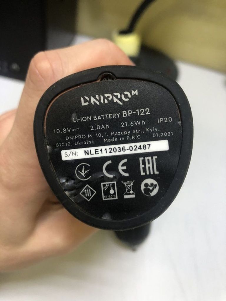 Купити Dnipro-M cd-12cx compact 2акб зп Б/У