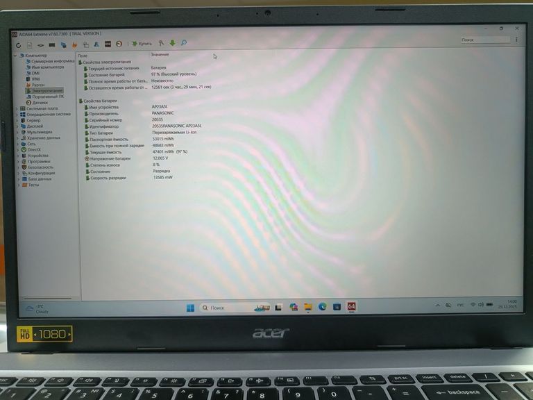 Acer 15/core i5-1235u ddr5/16gb ddr5/hdd *відсутній/ssd 512 gb/*інтегрована Код:01-200829169. Изображение 9