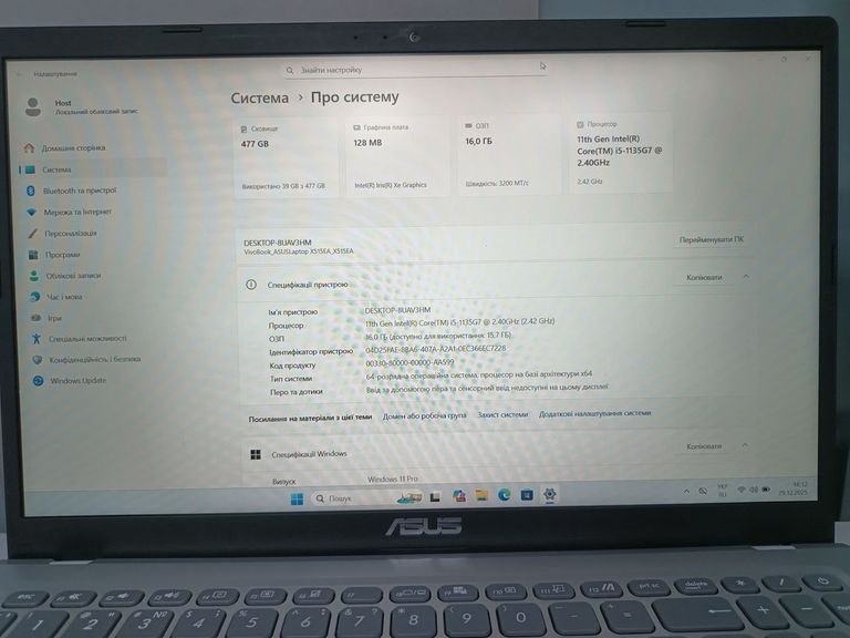 Распродажа Asus 15/core i5-1135g7 ddr4/16gb ddr4/hdd *відсутній/ssd 512 gb/*інтегрована, продавец Техноскарб