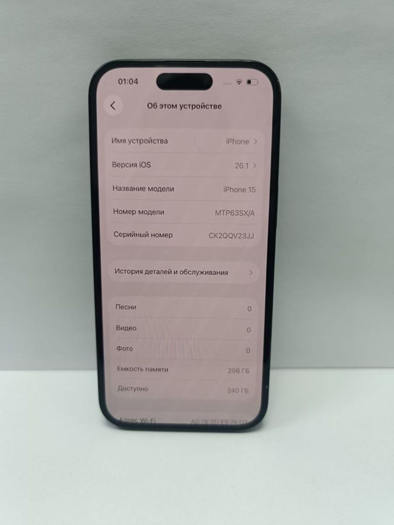 Дешево Apple iPhone 15 256GB Green з ломбарду