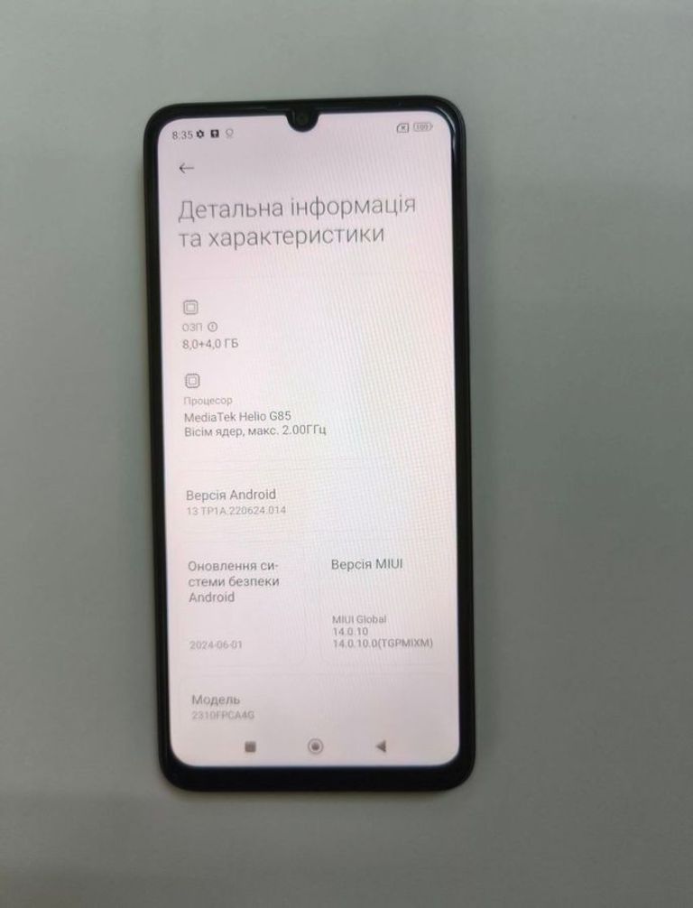 Дешево Poco C65 8/256GB Black з ломбарду