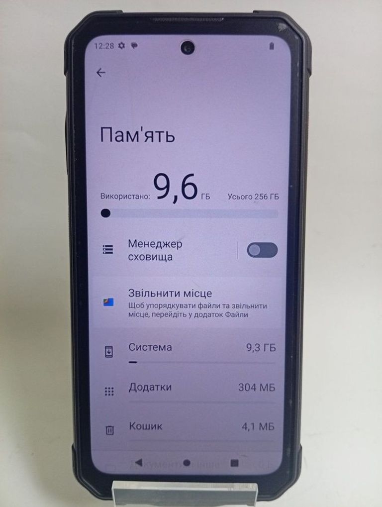Дешево Oukitel IIIF150 B2 6/256GB Black з ломбарду