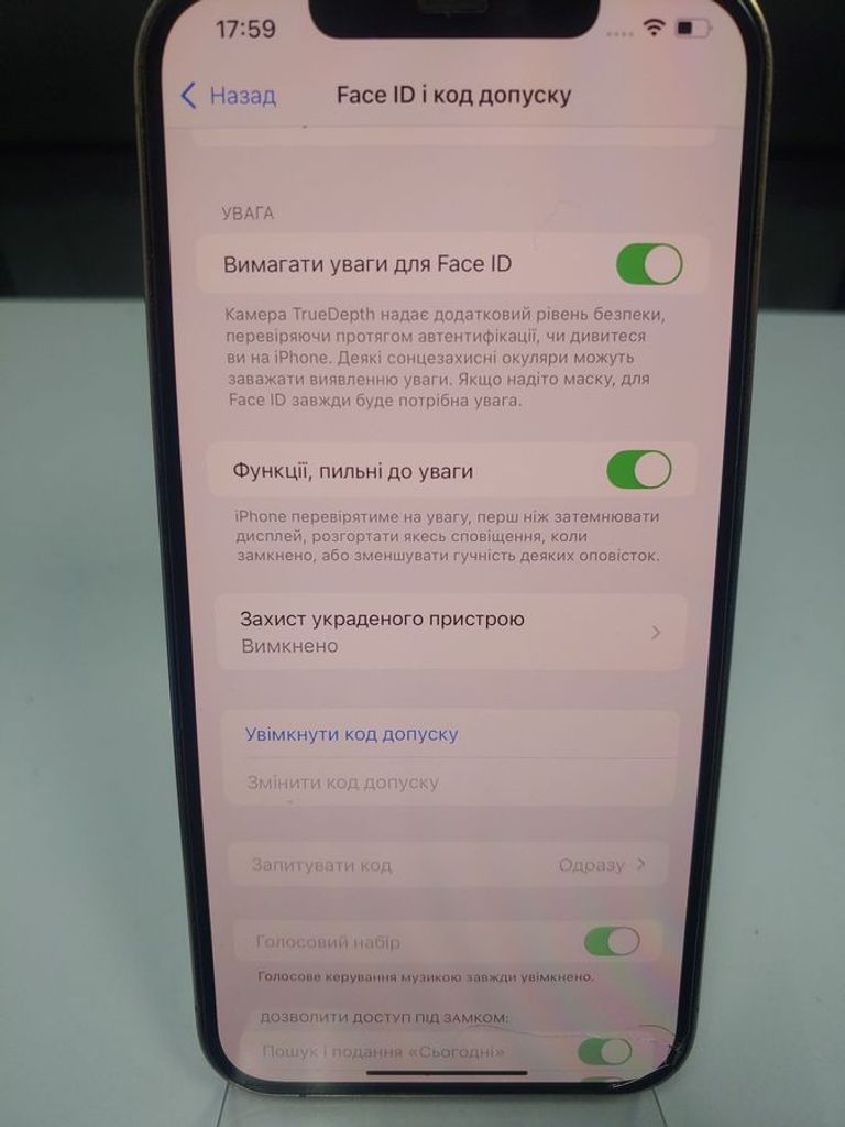 Распродажа Apple iphone 12 pro max 128gb, продавец Техноскарб