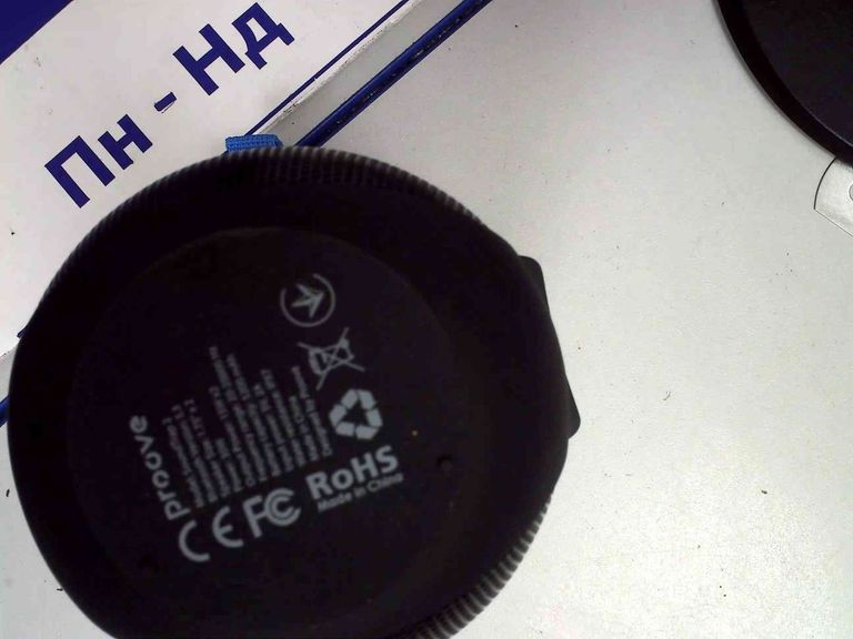 Дешево Proove soundtrap 2 з ломбарду