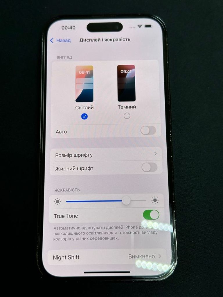 Apple iphone 14 pro 128gb Код:01-200830875. Зображення 9