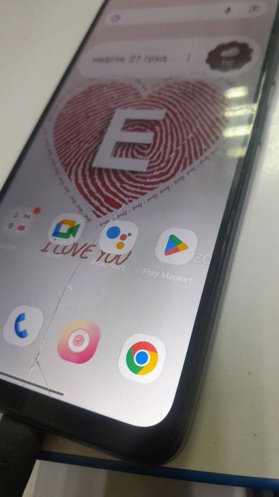 Объявление Blackview Oscal C70 6/128GB Blue Б/У