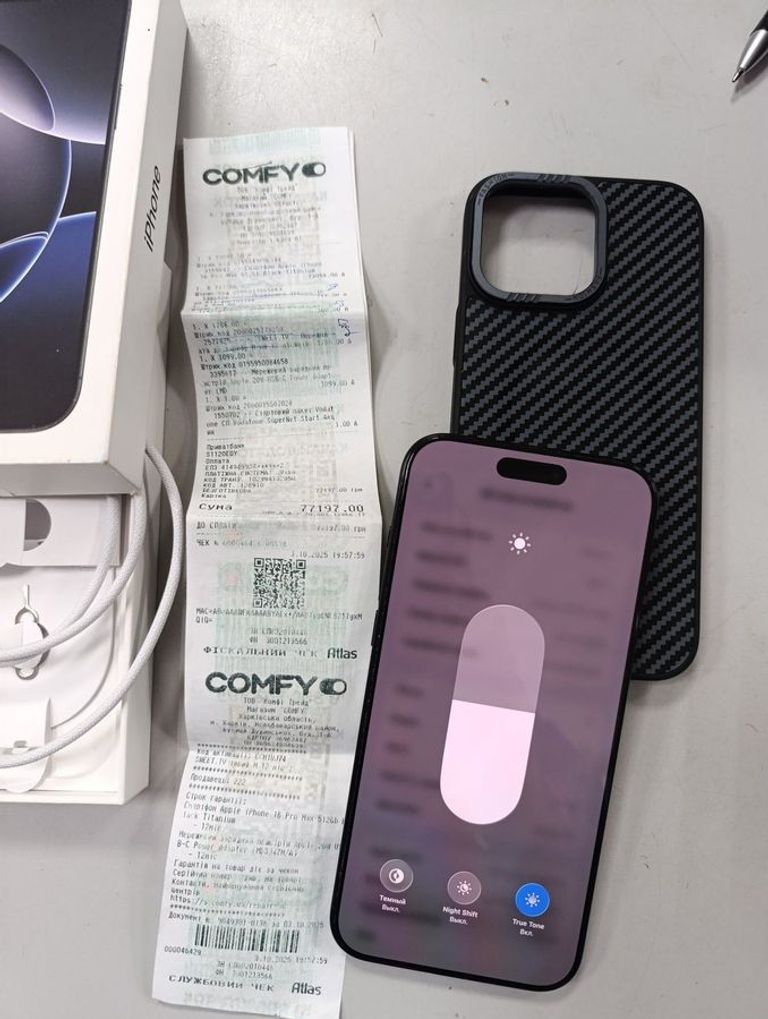 Дешево Apple iphone 16 pro max 512gb з ломбарду