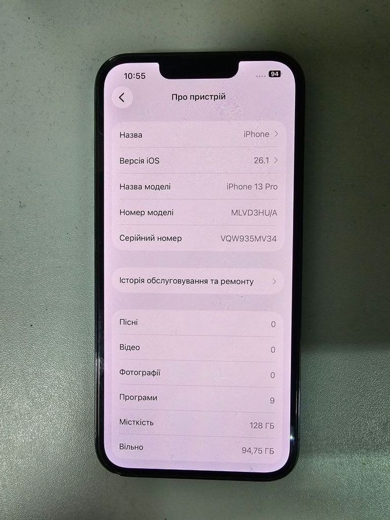 Купити Apple iphone 13 pro 128gb Б/У