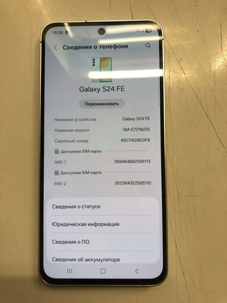 Samsung galaxy s24 fe 8/256gb Код:01-200834983. Изображение 5